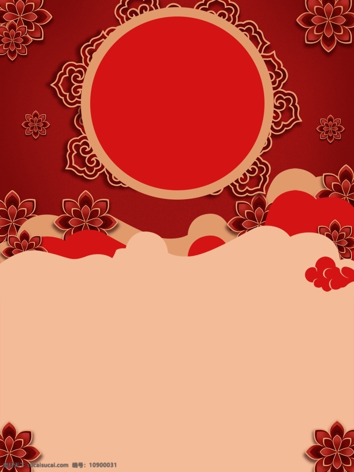 新年 简约 大气 红色 背景 春节活动背景 新年背景 新年展板 红色背景 红色展板 通用背景 广告背景