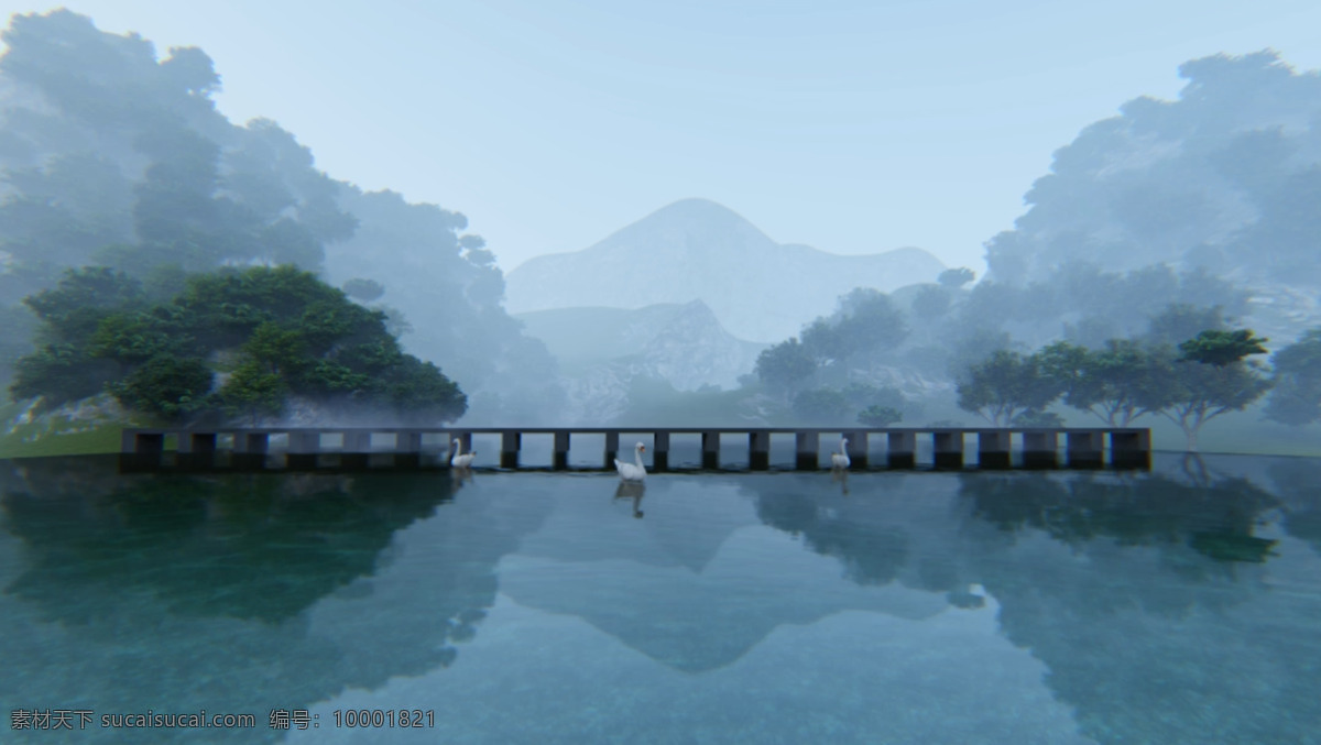 山水 石桥 湖泊 雾气 天人合一 3d设计