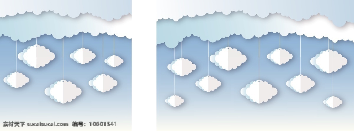 蓝天 白云 矢量图 云彩 云朵 飘带 绸带 天空 手绘 彩绘 卡通 矢量 动漫 风景 动漫动画 风景漫画