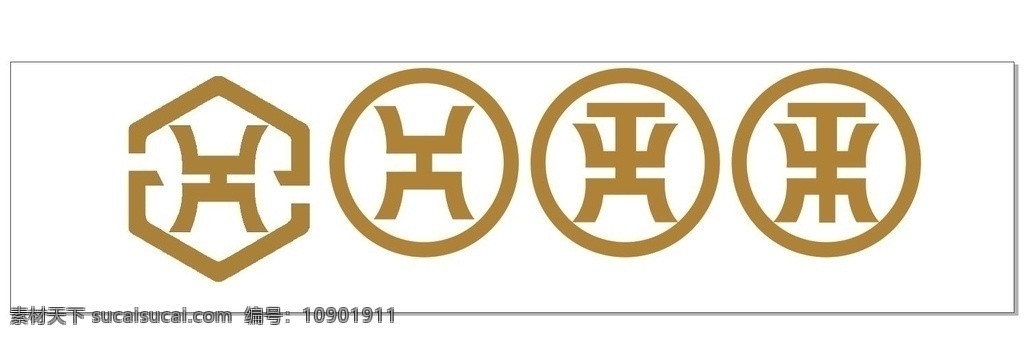 钱币 logo 钱币logo 金色钱币 鼎 logo设计