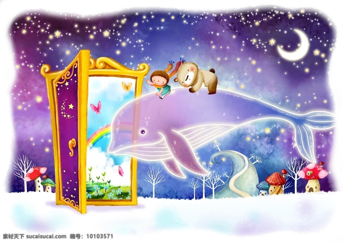 精美 房门 海豚 上 孩子 psd素材 插画 月亮 紫色背景 psd源文件