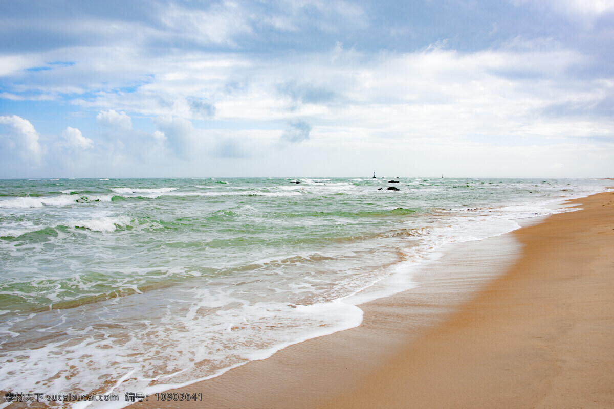 沙滩图片 蓝天白云 海 海边 大海 潮水 沙滩 旅游摄影 国内旅游