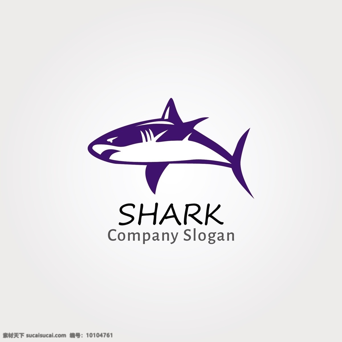蓝色 鲨鱼 标志 矢量 蓝色logo 大鱼 动物 抽象标志 创意标志 企业logo 行业标志 标志设计 标志图标 公共标识标志