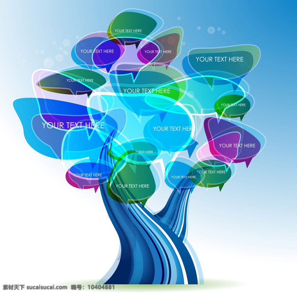 矢量 创意 树干 对话框 植物 矢量图 其他矢量图