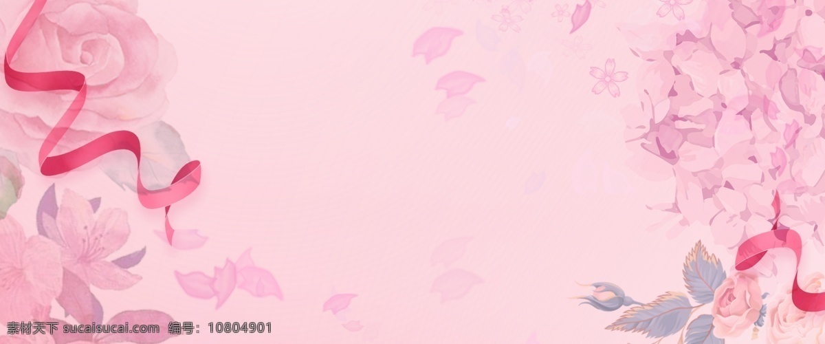 小 清新 唯美 女生 节 粉色 花卉 背景 浪漫 女生节 妇女节 3.8 粉色背景 爱心 桃花 丝带