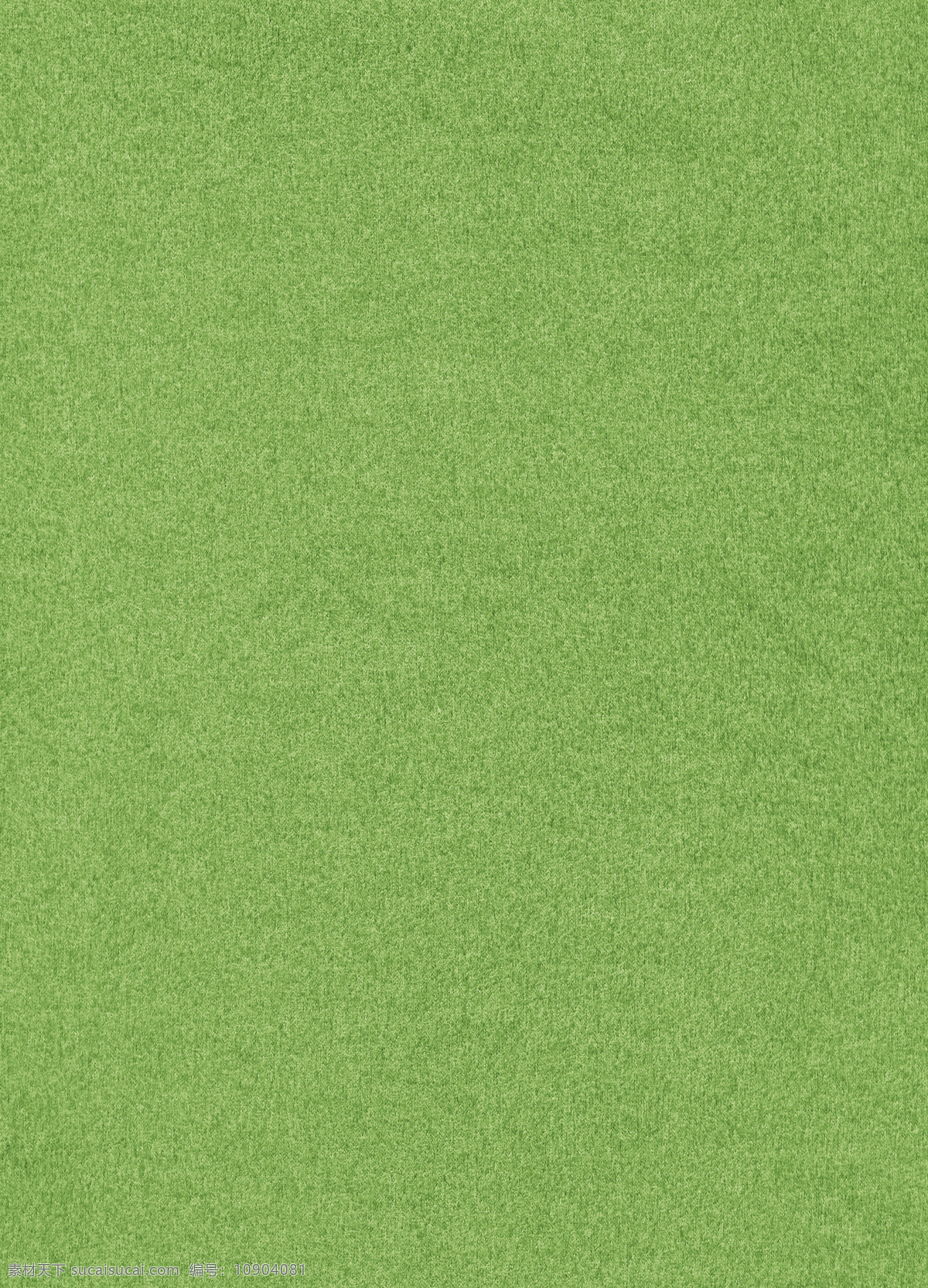绿色纹理图片 绿色 磨砂 纹理 背景 简约 背景素材 渲染材质 分层