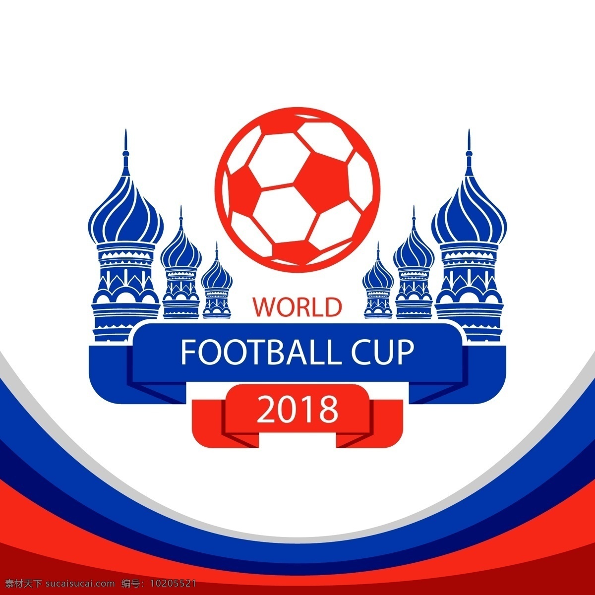 俄罗斯 足球 世界杯 2018 俄罗斯世界杯 足球世界杯 圣瓦西里 大教堂 人群 人物 剪影 欢呼 庆祝 文化艺术 体育运动