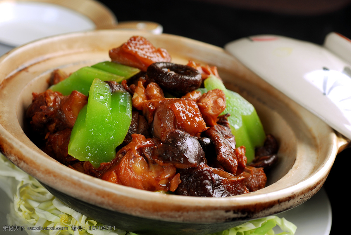 黄焖鸡煲图片 黄焖鸡煲 中国传统美食 家常菜 小吃 美食素材 餐饮美食 食物原料