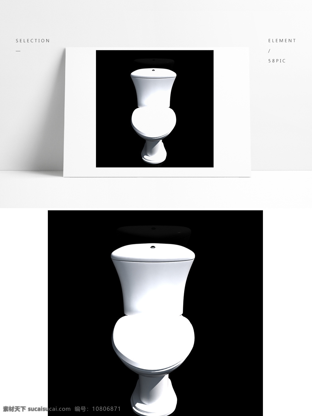 现代 简约 白色 陶瓷 马桶 现代简约 白色陶瓷 卫浴