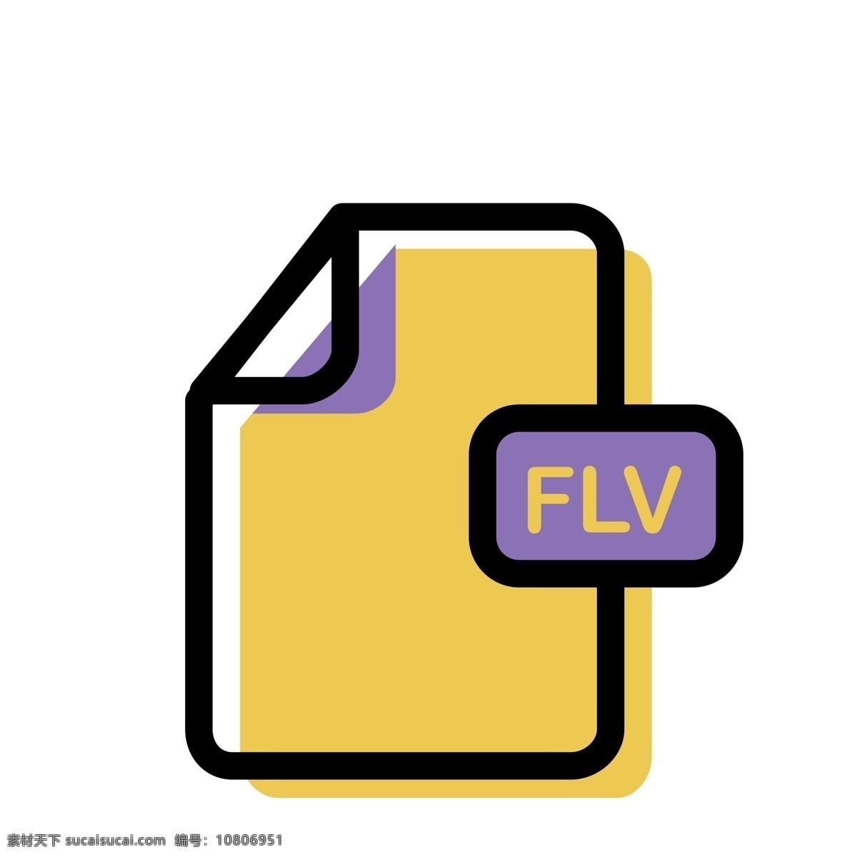 flv 格式 图标 免 抠 图 文件 电脑文件图标 ui应用图标 卡通图案 卡通插画 电脑图标 文件夹 免抠图