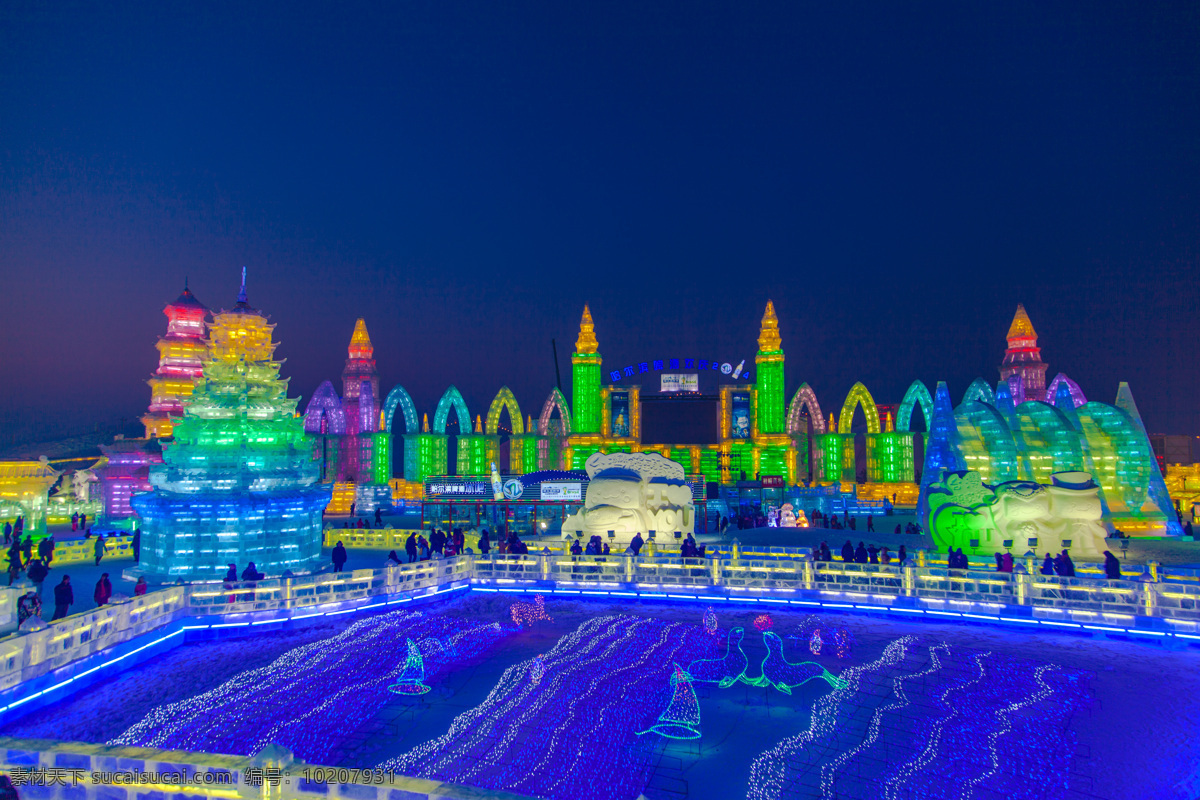 哈尔滨 冰雪 大世界 冰雪大世界 冰雕 冰灯 冰雪世界 国内旅游 旅游摄影 蓝色
