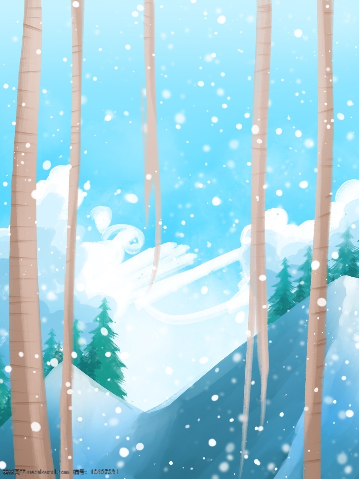 蓝色 唯美 冬至 节气 树林 雪景 背景 卡通冬季 冬天来了 清新水彩雪景 冬至背景 小雪 大雪 树木 蓝色背景