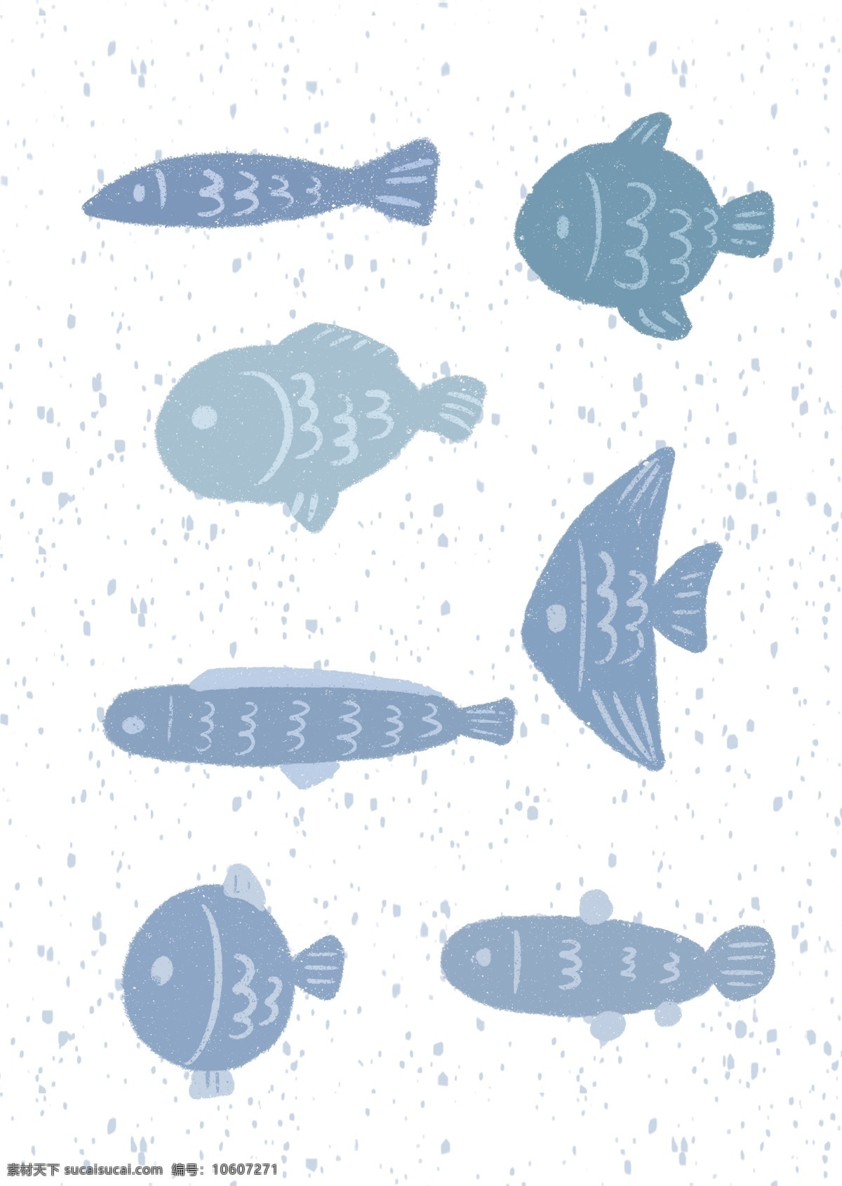 可爱 小鱼 卡通 插画 鱼 动物