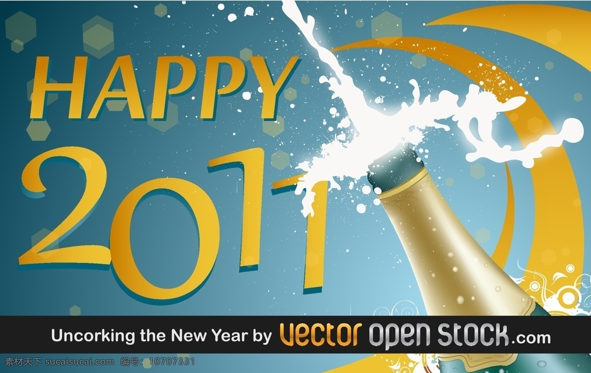 打开 新 年 开 瓶 香槟 香槟酒 庆祝活动 打开新的一年 矢量图 其他矢量图
