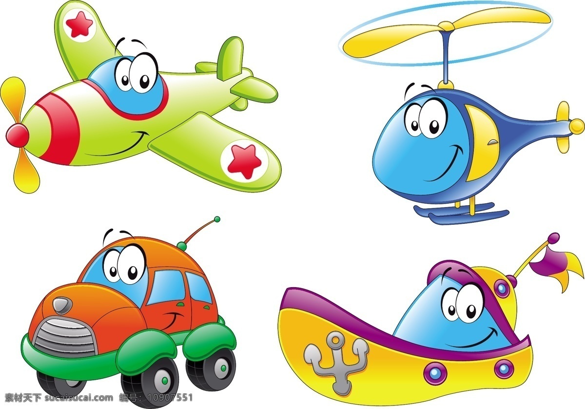 运输 矢量动画 手段 飞机 交通 卡通 轮船 五角星 翼 直升机 矢量图 日常生活
