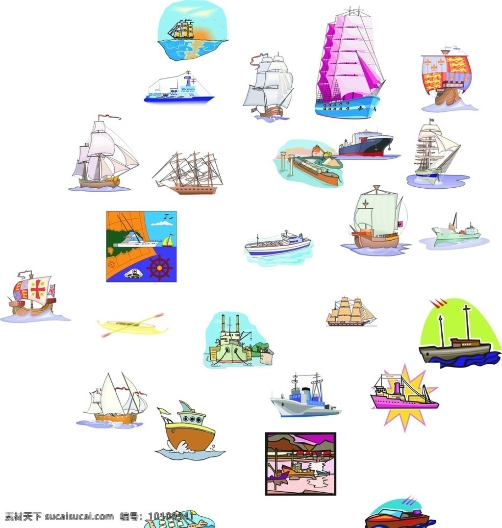 轮船 帆船 大海 动画 卡通 军舰 小船 通讯科技 现代科技 矢量