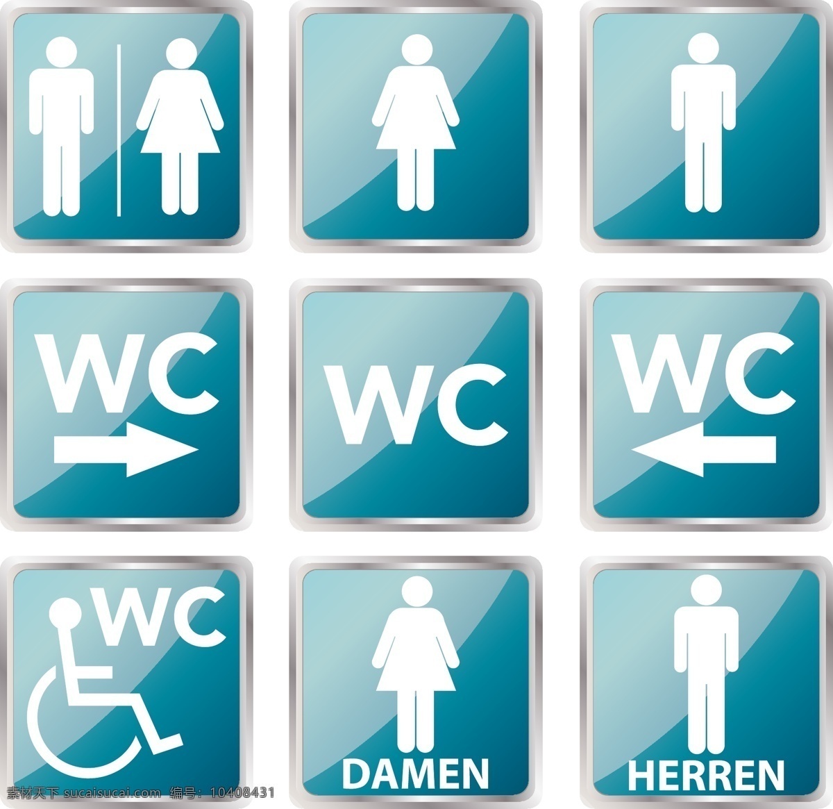 wc 厕所 标志 矢量 标志设计 厕所标志 模板 设计稿 素材元素 源文件 指示标志 男厕所 女厕所 矢量图