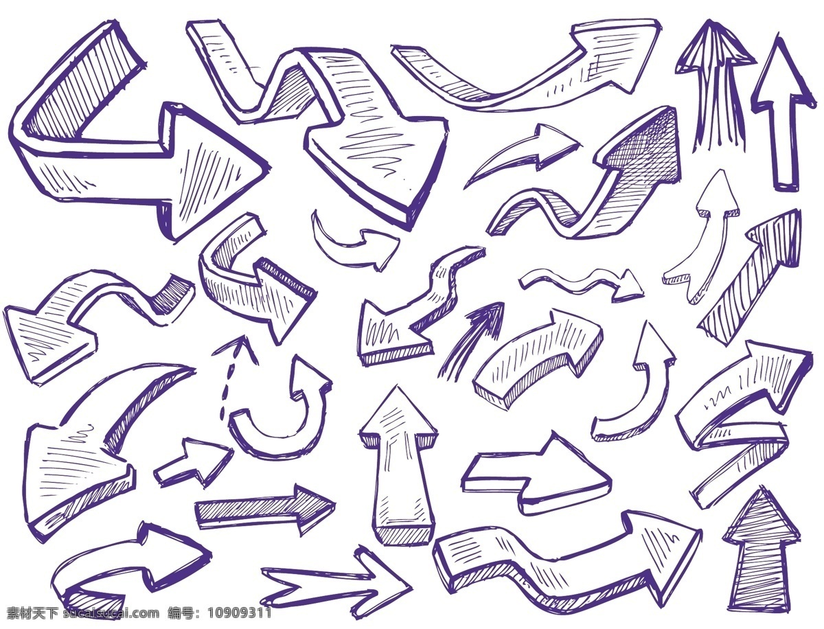 手绘箭头 箭头 彩色箭头 3d箭头 立体箭头 动感箭头 图标 矢量素材 矢量 标志 标签 logo 小图标 标识标志图标 网页小图标 标志图标