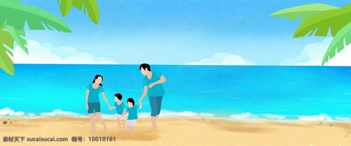 唯美 夏日 海边 度假 一家人 夏天 夏季 旅行 自然风景 天空 蓝色 蓝天 白云 自由 背景 手绘