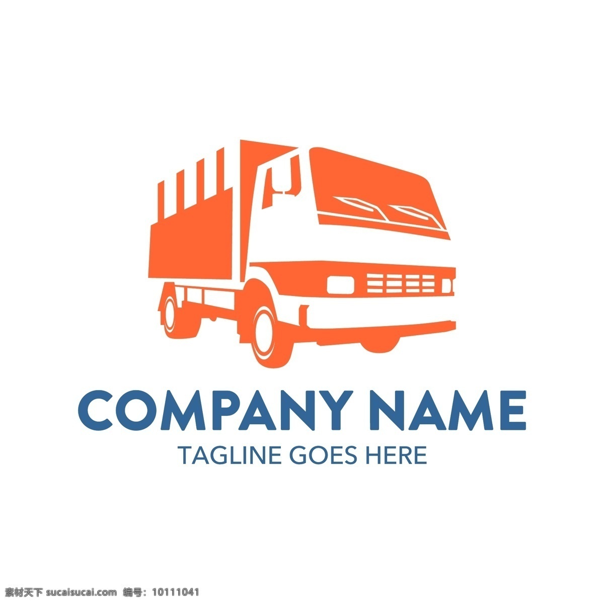 搬家公司 创意 公司 logo 广告 标志 汽车 矢量素材 宣传 设计素材
