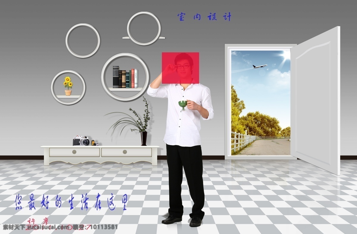 房屋设计 门窗 人 室内植物 地板 壁画 沙发 室内设计 环境设计 源文件