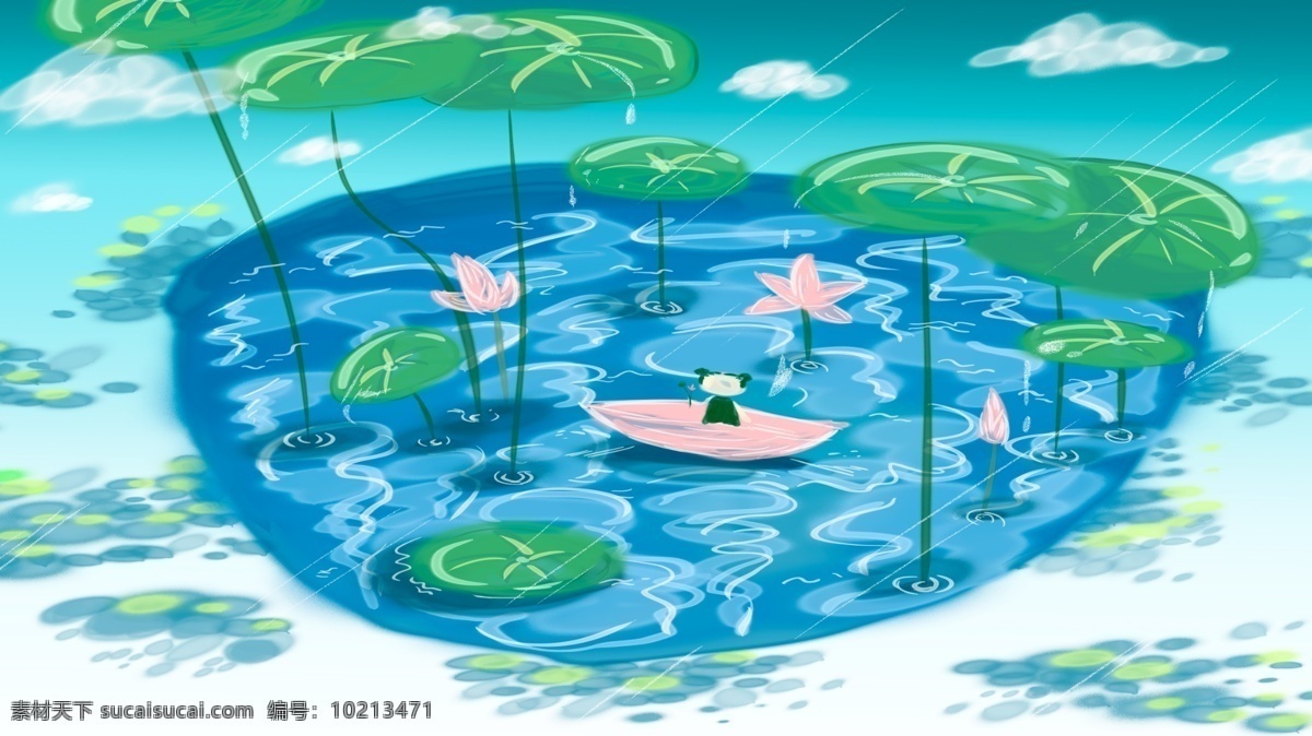 手绘 荷 花季雨季 夏天 插画 荷花 创意 儿童插画 白云 花瓣 荷叶 下雨 水 湖 涟漪