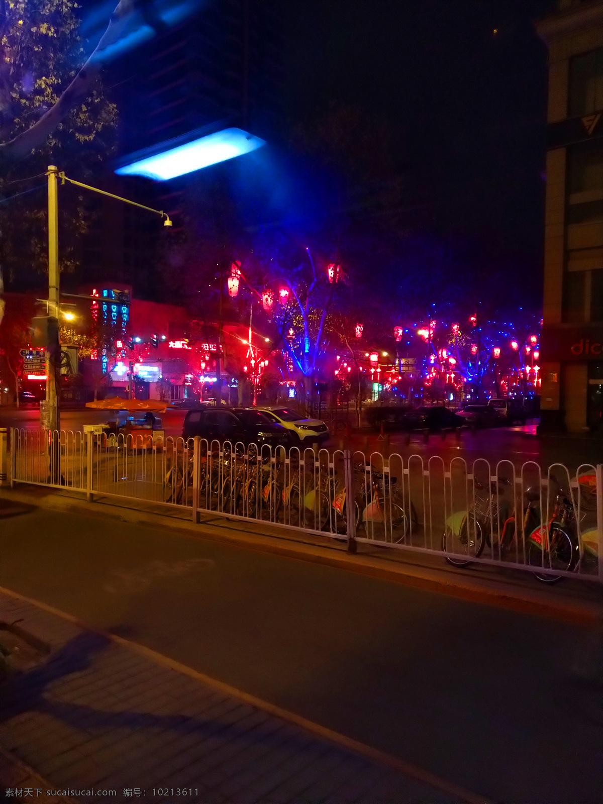 美丽 城市 霓虹灯 灯光 夜色 道路 夜景 建筑景观 自然景观