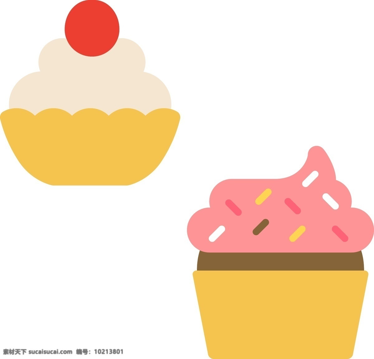 冰淇淋图标 冰激凌 黑色的 甜的 凉爽的 手机 餐饮 icon 姓名icon