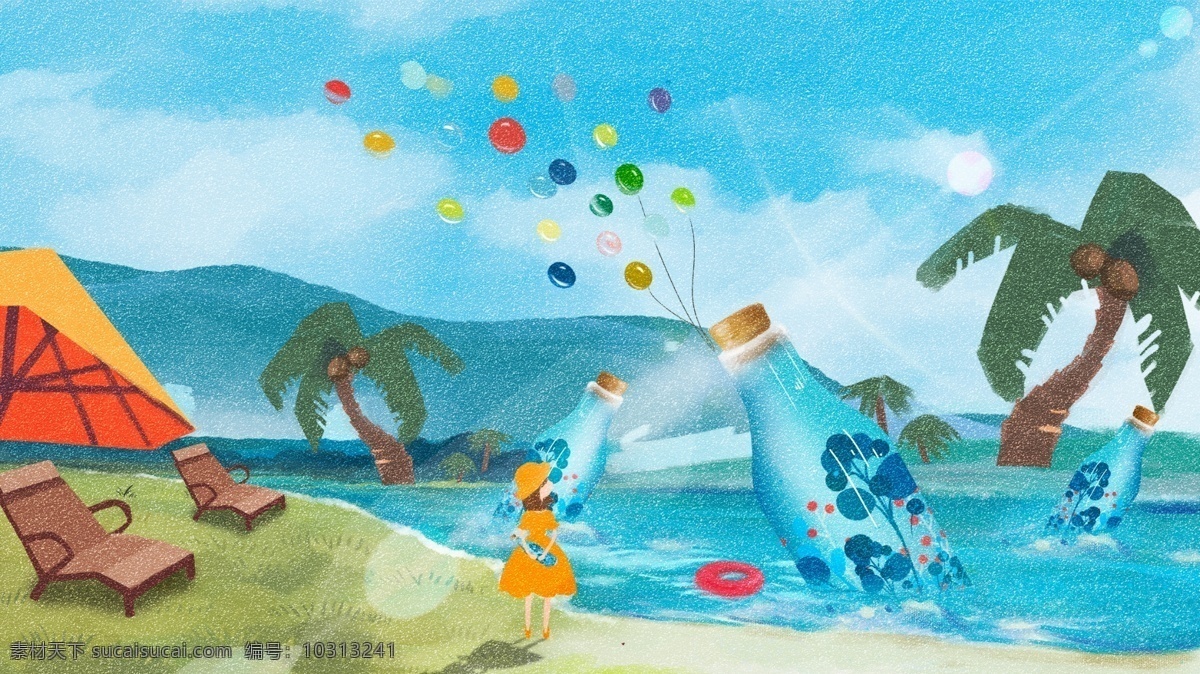 创意 手绘 唯美 治愈 系 女孩 漂流 瓶 插画 电商 海报 漂流瓶 治愈系 女孩与漂流 大海边