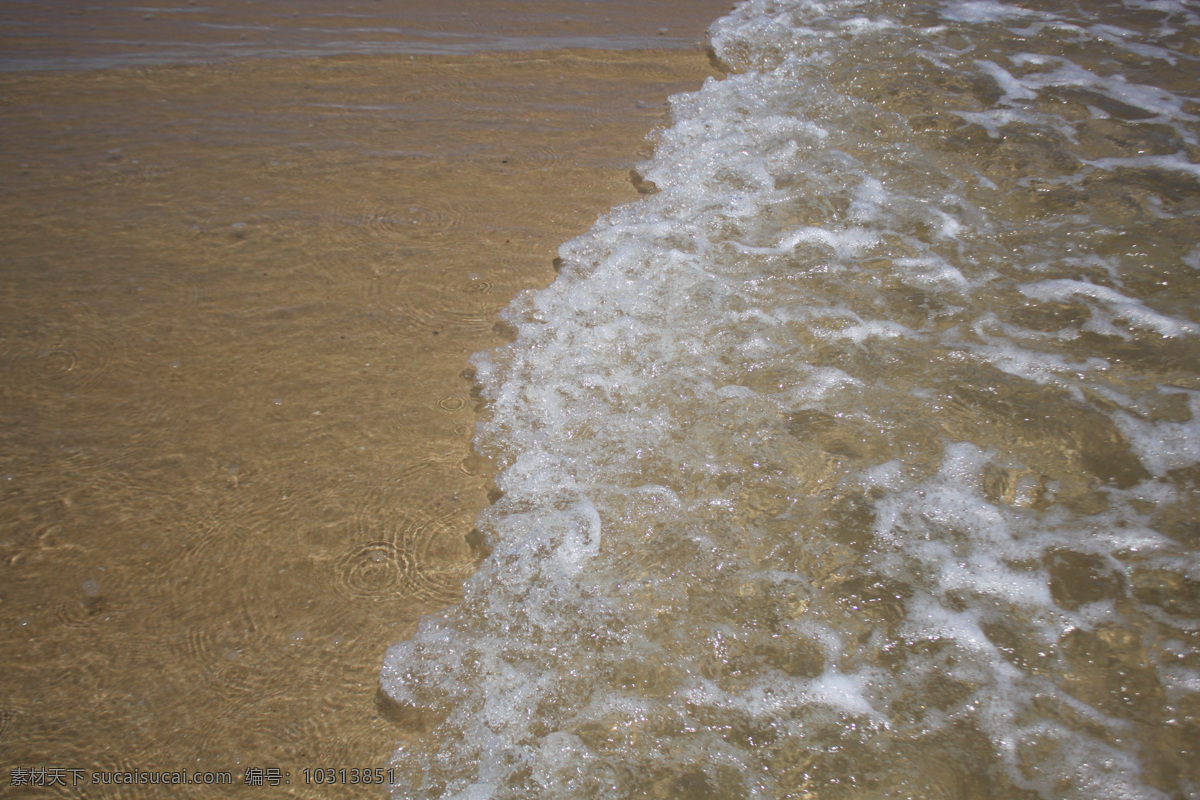 大海 海 海岸 海岸线 海边 海浪 海水 海滩 浪 沙滩 海堤 海洋 海湾 浪花 水花 水 自然风景 自然景观 psd源文件