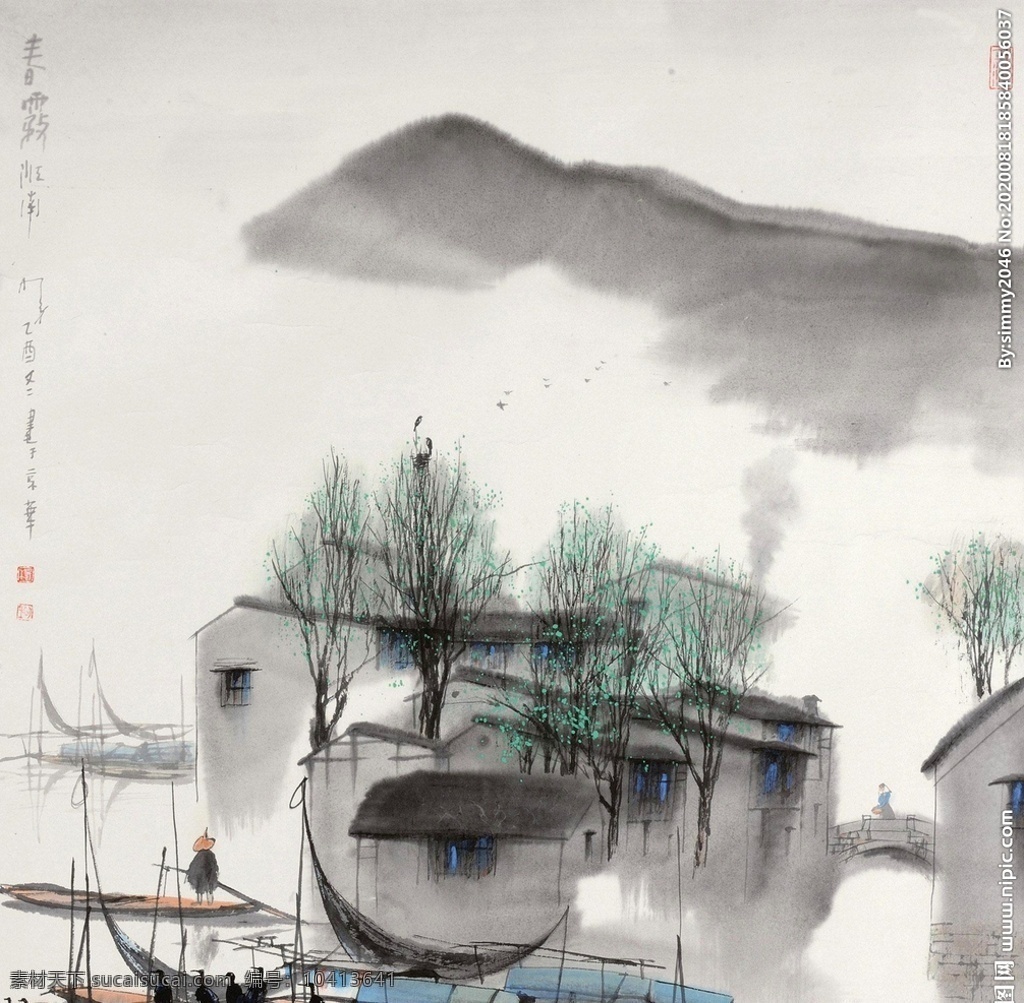 中式 山水 风景画 山水国画素材 当代江南水乡 淡彩 清新典雅水墨 中国风装饰画 山水风景画 田园风景 乡村房屋 文化艺术 绘画书法
