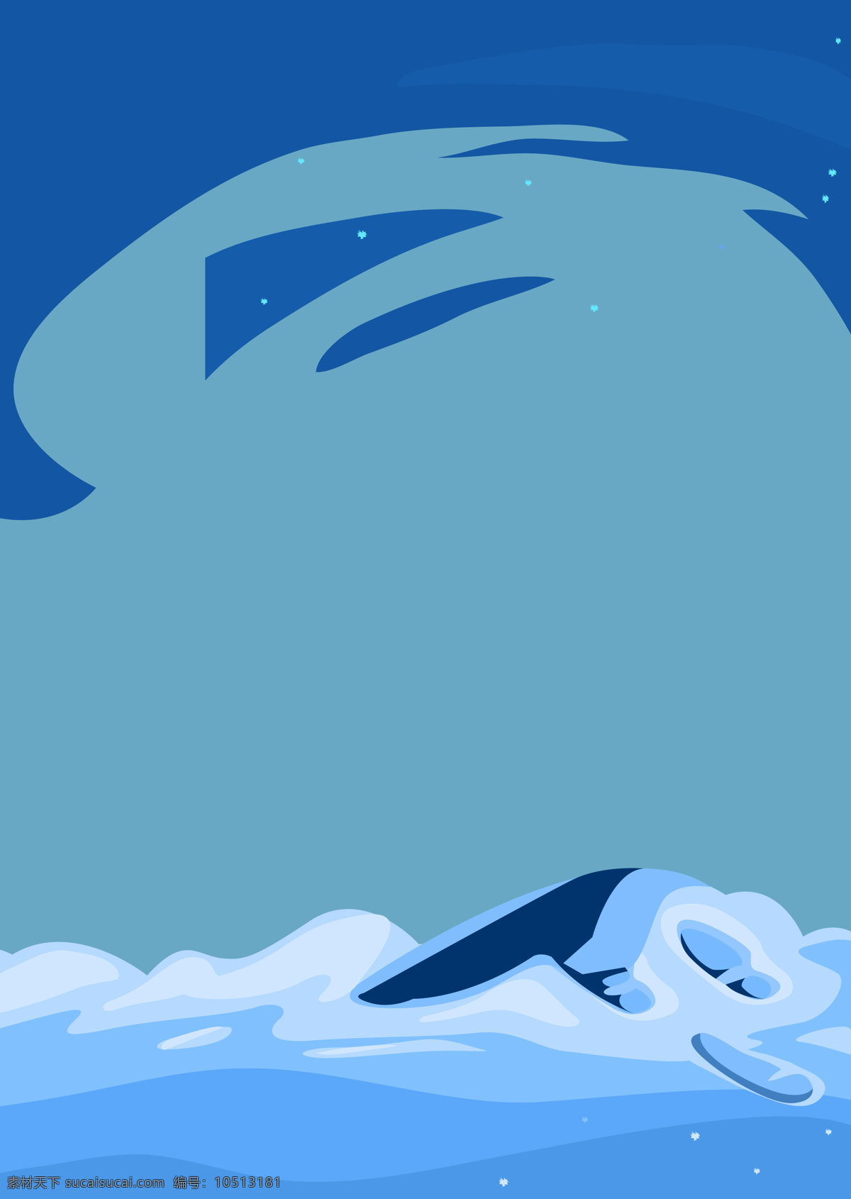 手绘 卡通 海浪 背景 蓝色 渐变 大海 星空 波浪 海报 广告背景
