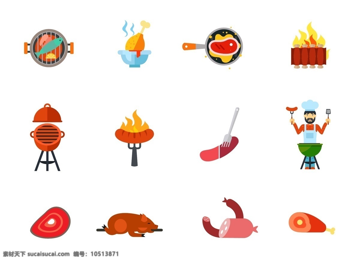 油炸食品图标 食品 菜单 图标 人 鱼 鸡 平面设计 网页 图形 标志 网页设计 平面 烹饪 肉类 猪 应用程序 野营