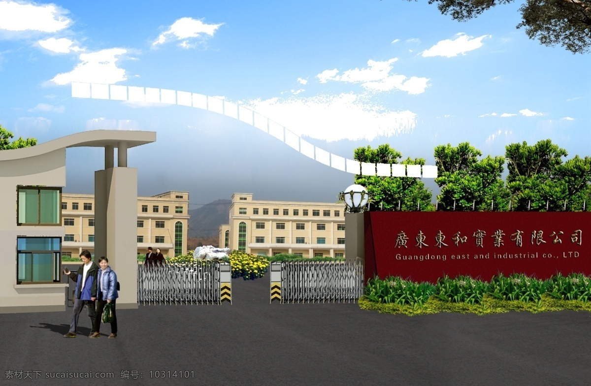 工厂 大门 布置图 工厂大门 玻璃方房子 加固伸缩门 小型工厂 树木 楼房 车间 蓝天 云朵 公司大门口 厂房门口 景观设计 环境设计 源文件