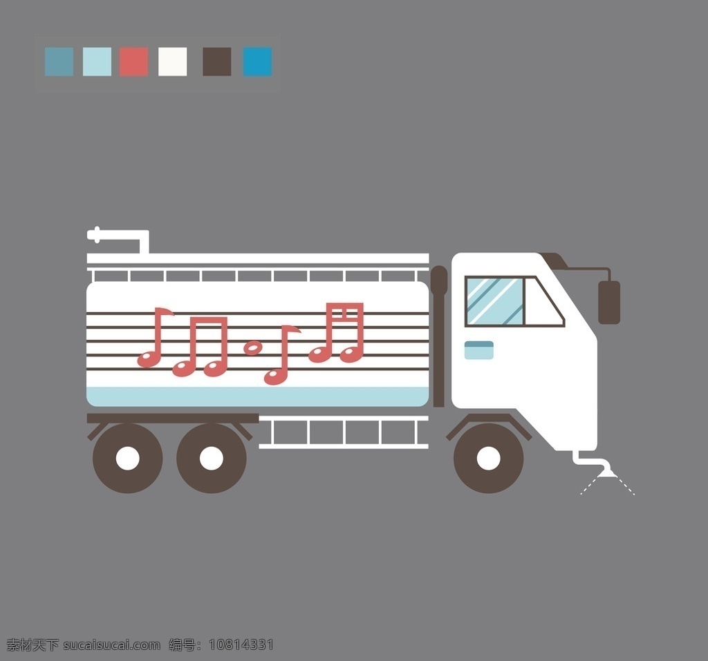 洒水车 卡车 汽车 icon 可爱 移动界面设计 图标设计