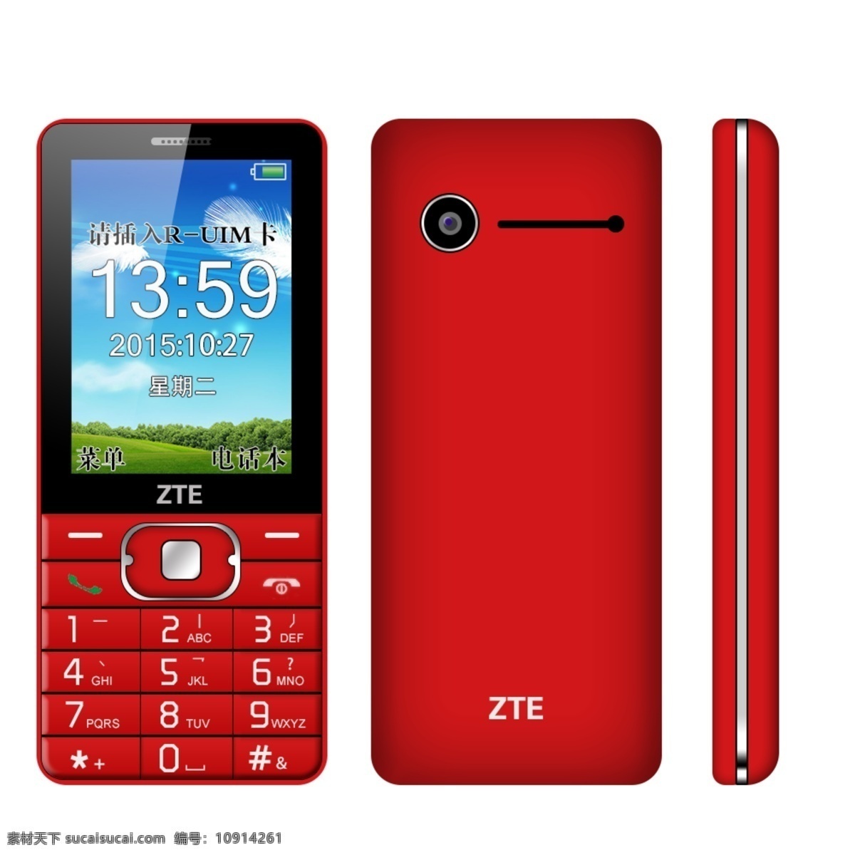 产品模型 手机模型 红色 键盘 手机 模型 手机id 白色