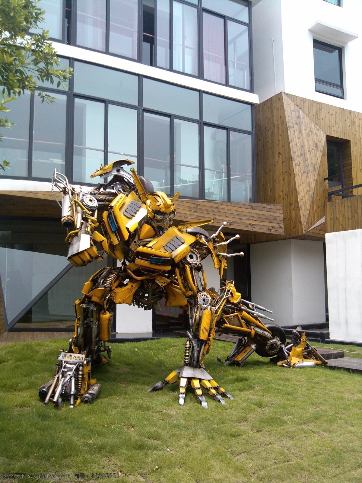 汽车 机器人 变形金钢 房子 建筑 玩具 汽车图片 现代科技