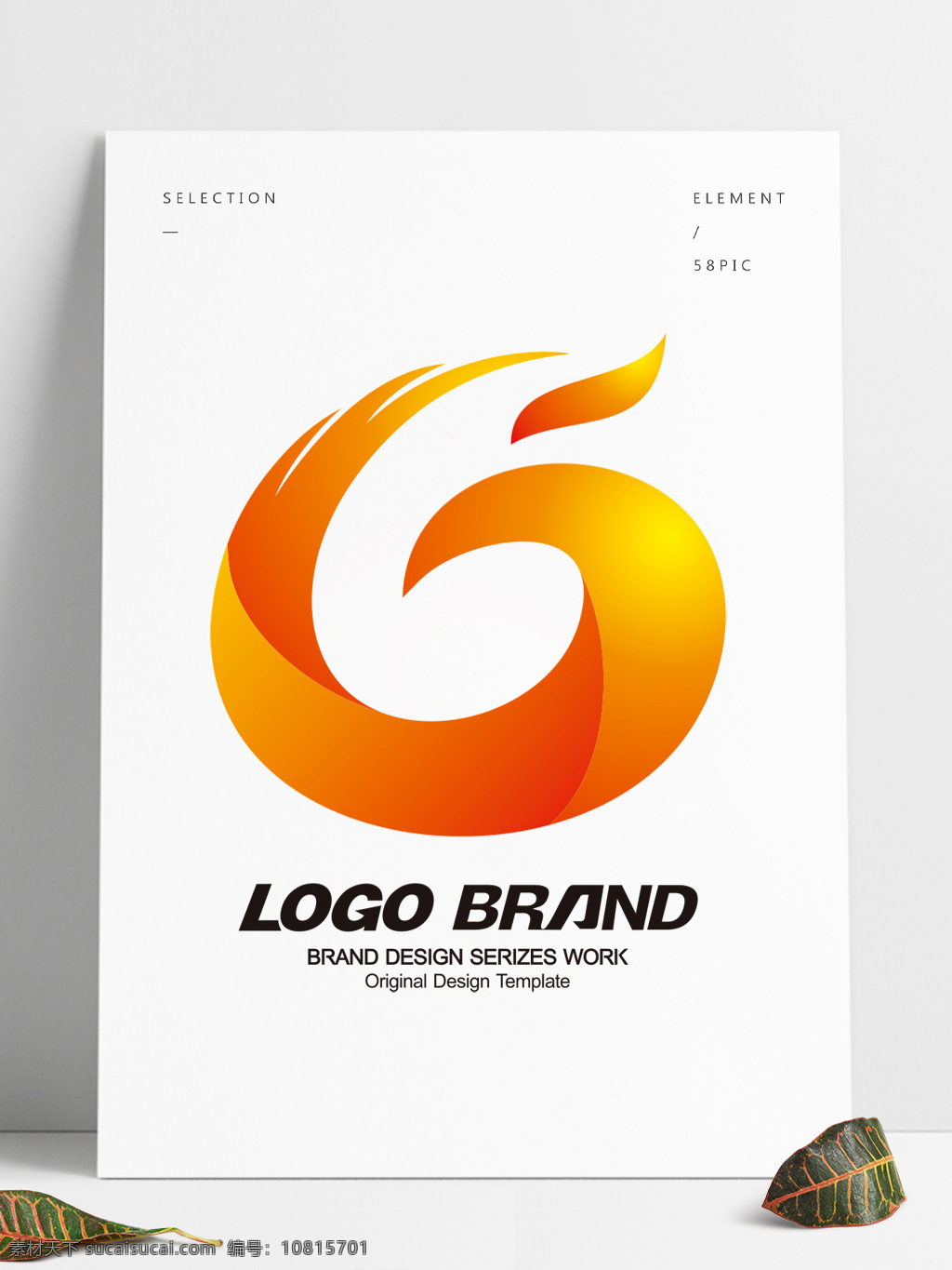 矢量 创意 红 黄 凤凰 logo 公司 标志设计 g 字母 标志 企业logo 传媒 企业标志设计