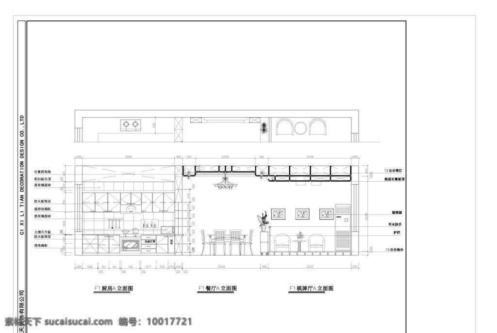 南方 别墅装修 施工图 cad 吊顶 地面铺装 水电 别墅 施工图纸 cad设计图 源文件 dwg