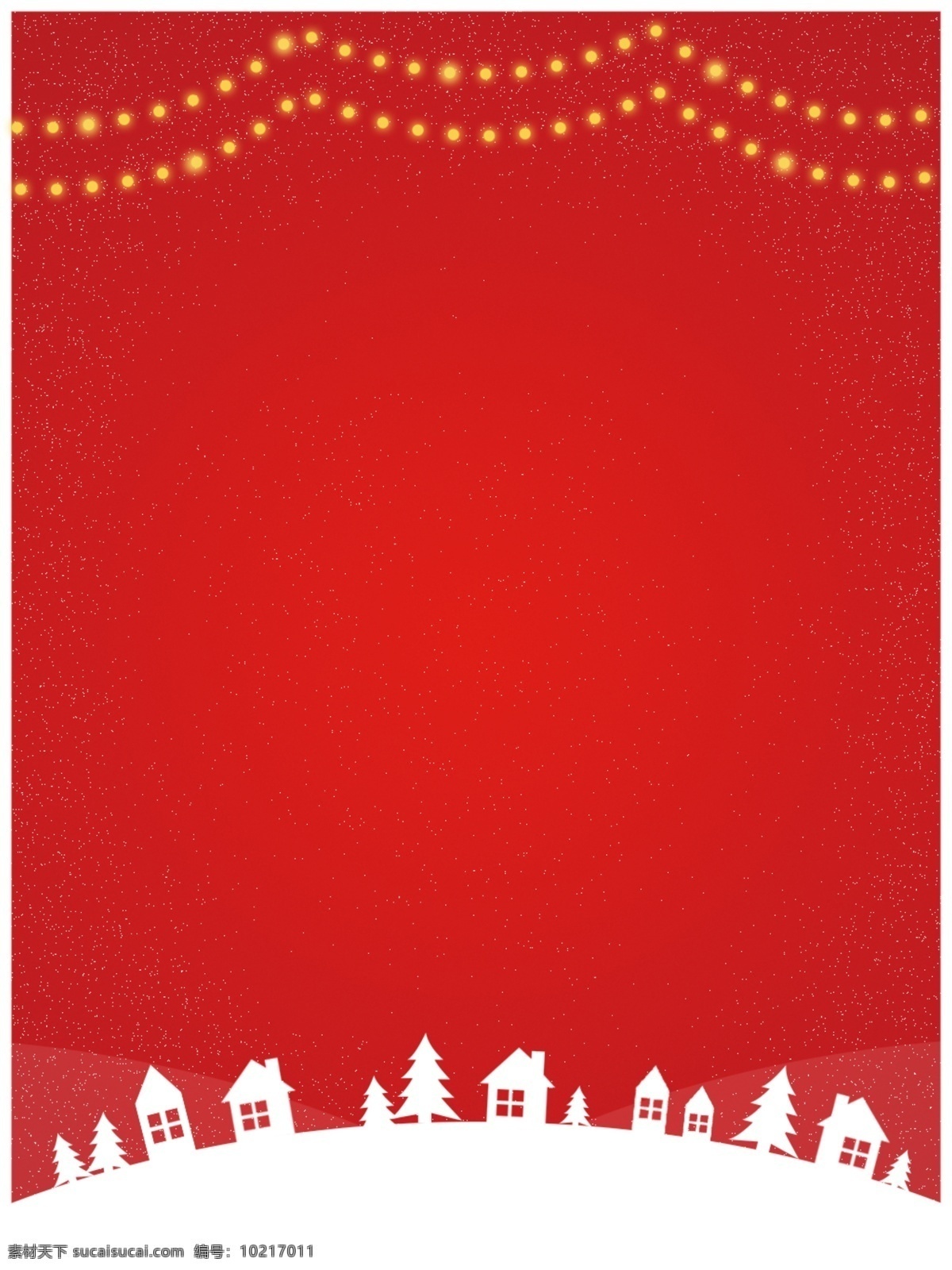 红色 简约 圣诞快乐 西餐厅 促销 宣传 背景 圣诞 节日