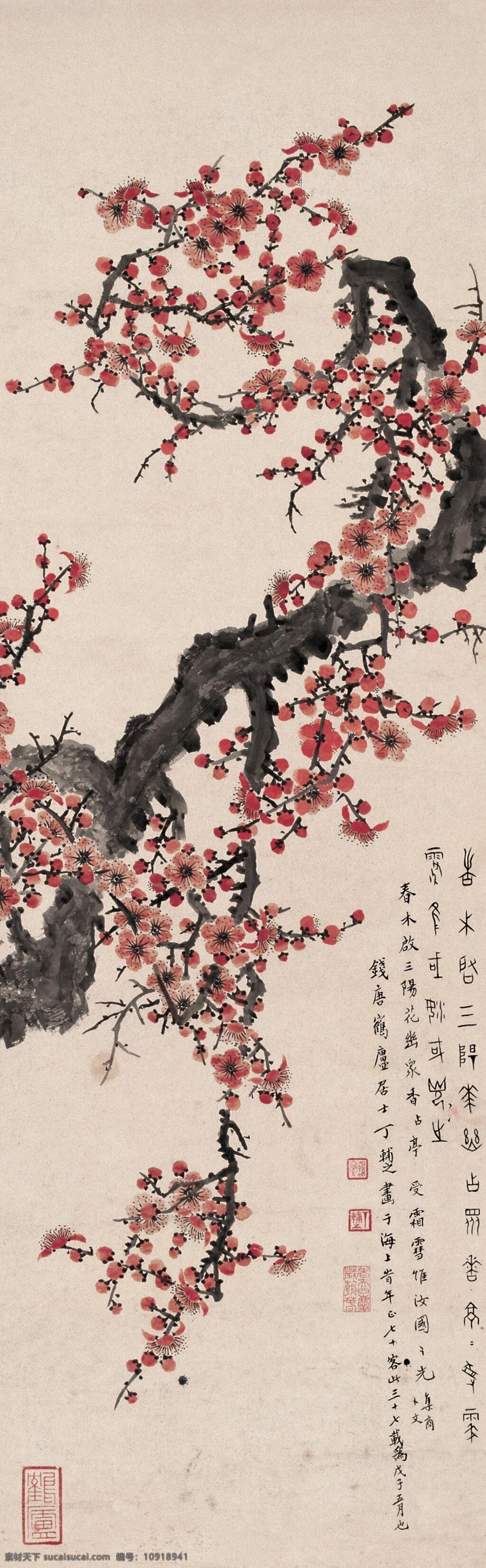 历 雪 霜梅 更 香 刺绣 红梅 中国画 立轴 写意花卉画 丁辅之作品 工艺美术 平面广告 装饰设计 装饰素材 室内装饰用图