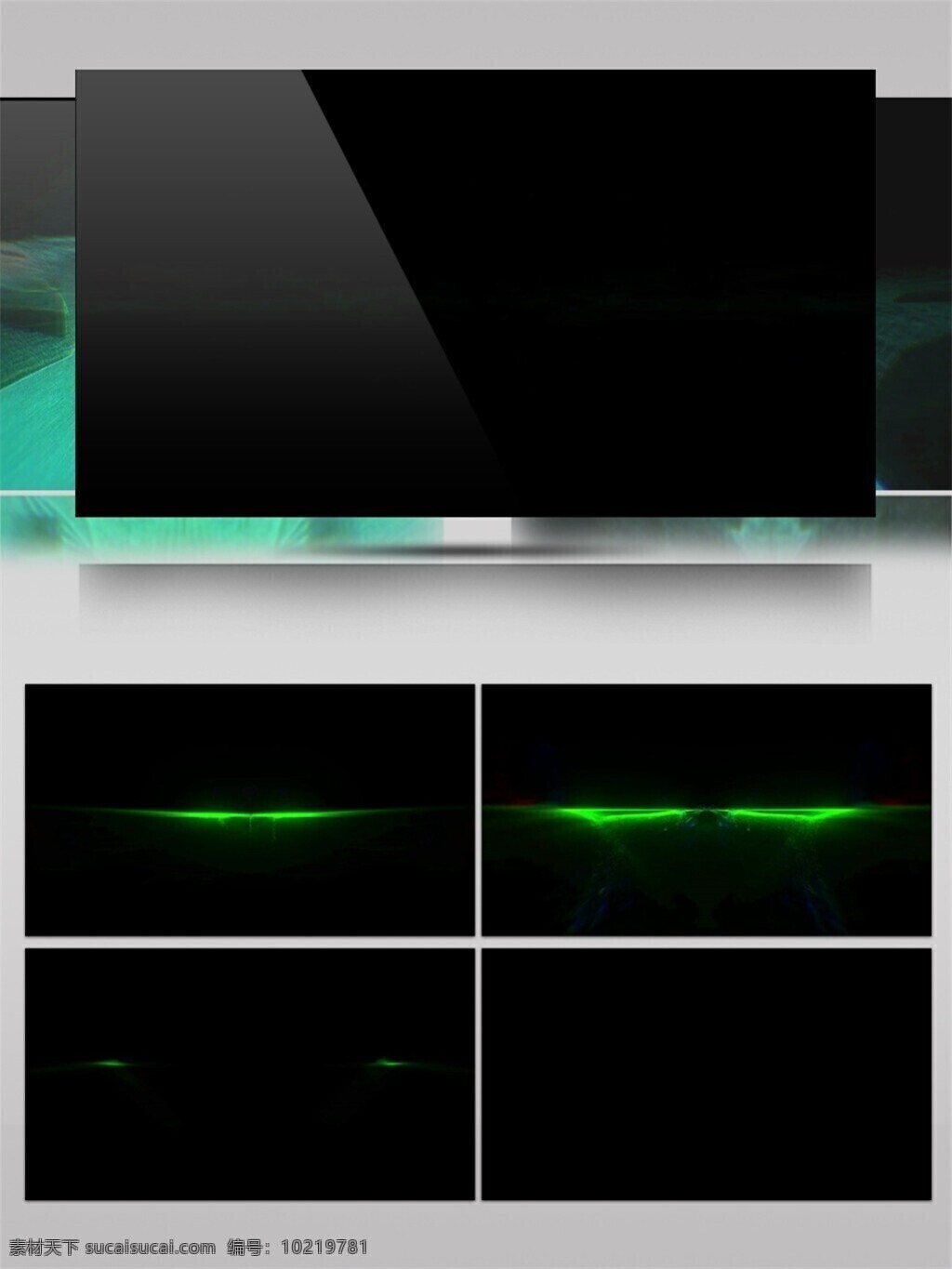 幻 夜 黑 视频 动态抽象 高清视频素材 青色光芒 特效视频素材