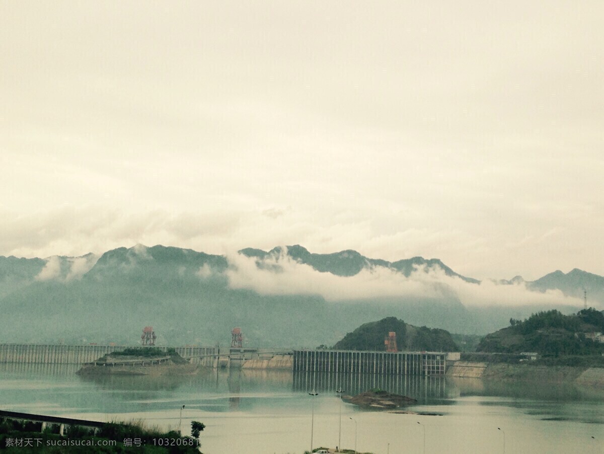 宜昌 三峡 山水风景 自然 风景 蓝天 白云 水 倒影 心情 空气 旅行 旅游摄影 自然风景