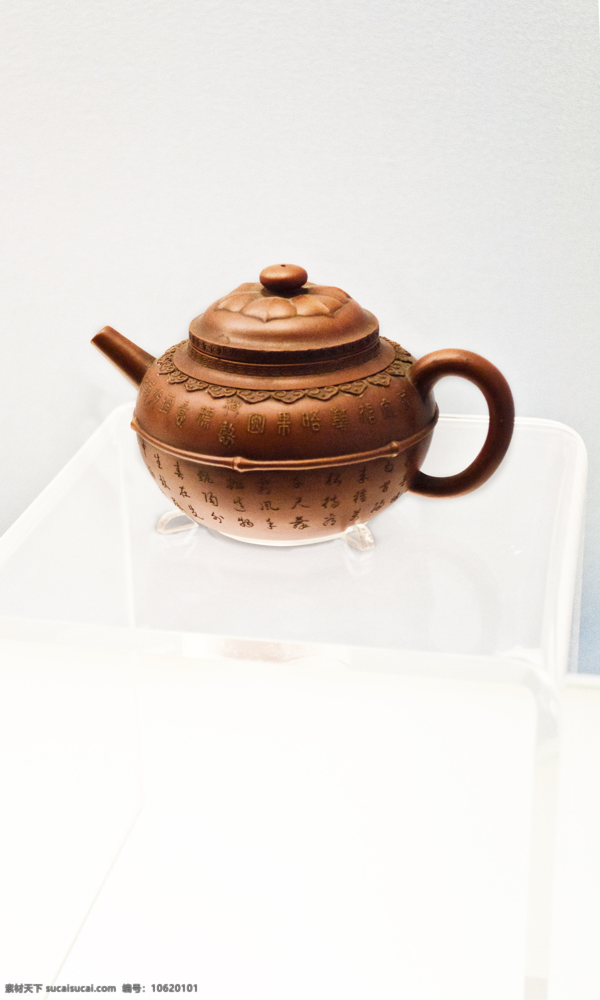 紫砂壶 水壶 茶壶 刻字 展示 古代文化 博物馆 藏品 上海文化 上海博物馆 传统文化 文化艺术