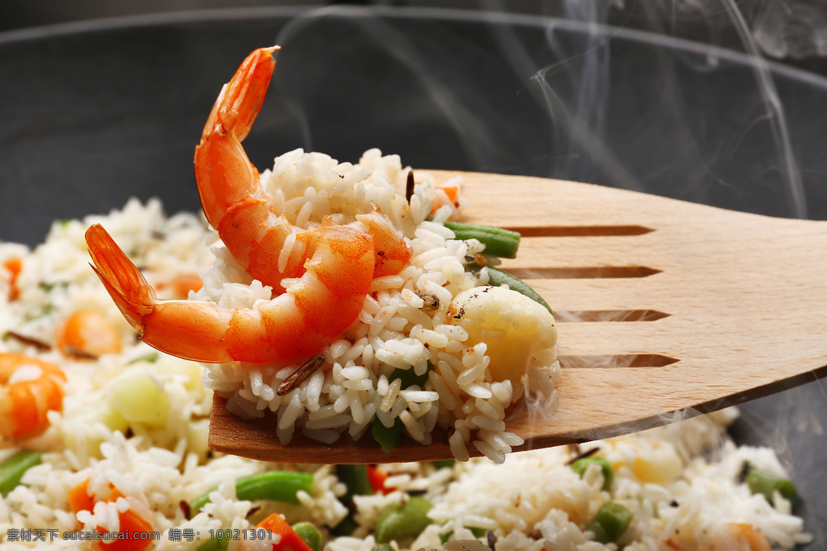 海鲜饭 虾 米饭 餐厅美食 佳肴 美味食物 饭类 美食图片 餐饮美食
