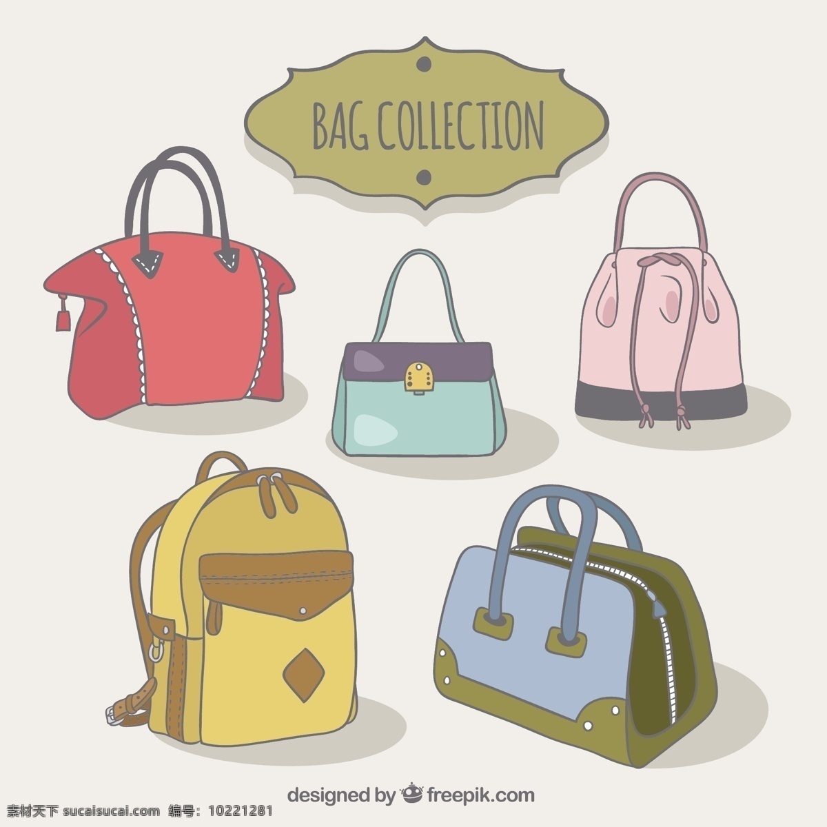 各式各样 美丽 袋子 一方面 时尚 购物 手绘 袋 优雅 商店 购物袋 背包 书包 漂亮 手袋 绘制 素描 购物者 行李 粗略 配件 品种