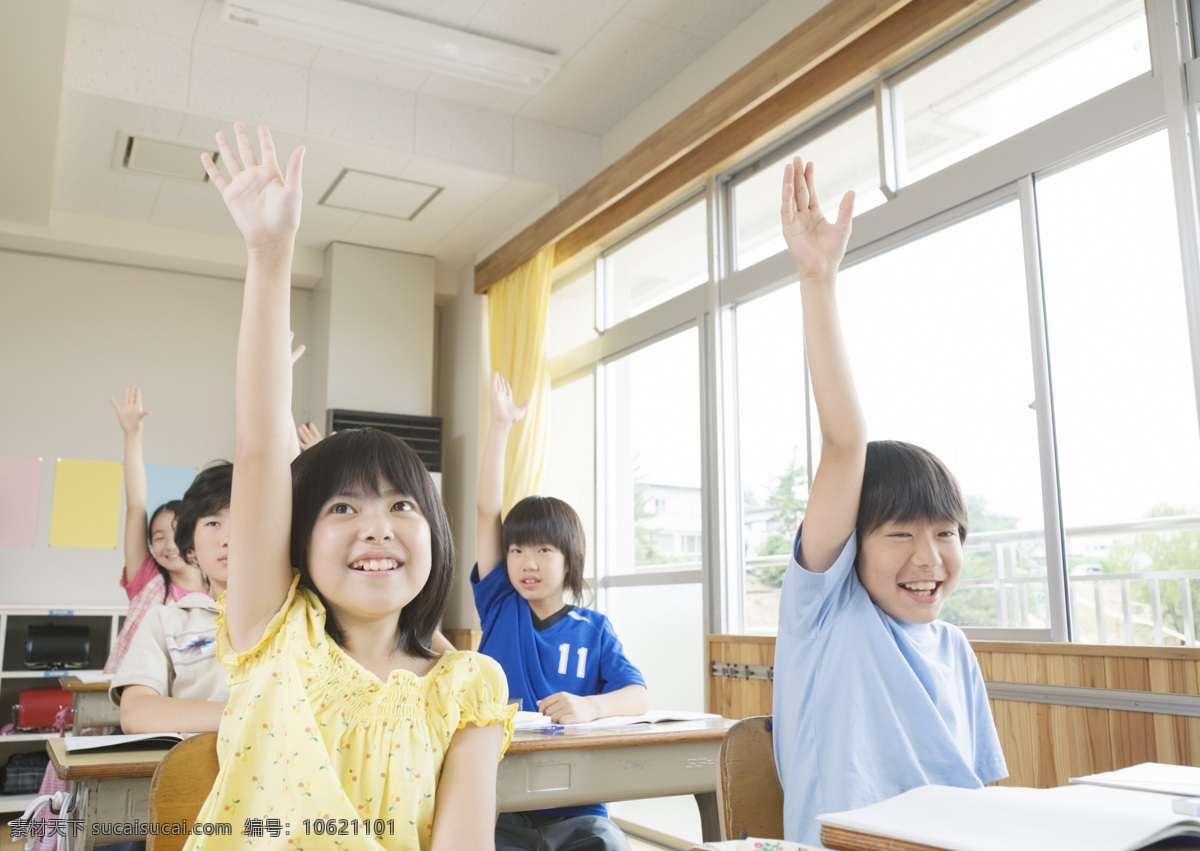 课堂 上 举手 学生 特写 学校 踊跃 教学 教育 学习 高清图片 生活人物 人物图片