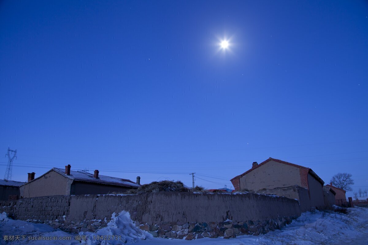 村庄 黎明 内蒙古 清晨 雪 夜晚 自然风景 辉腾 格勒 草原 辉腾格勒草原 自然景观 psd源文件