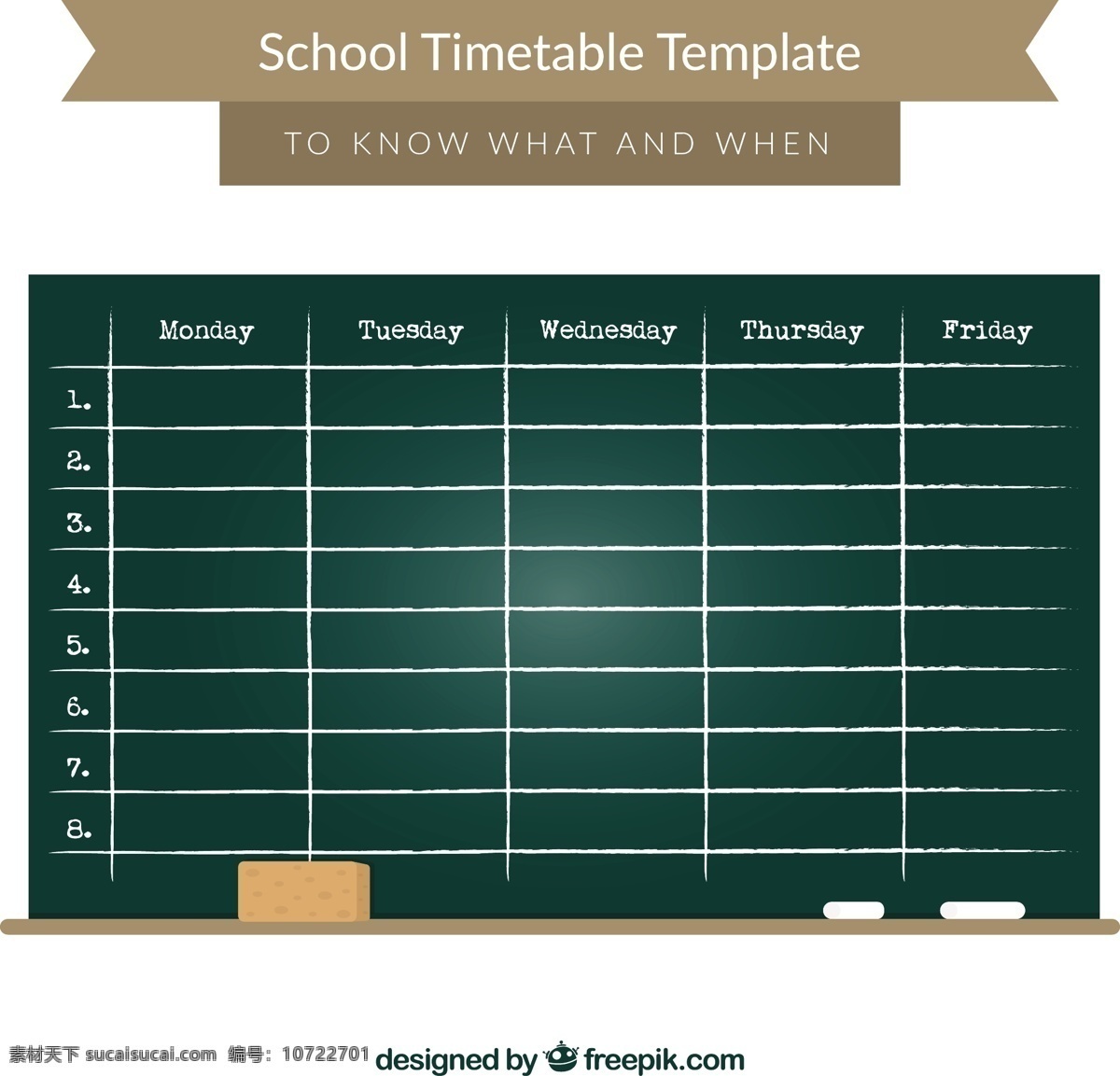 现实 黑板 学校 时间表 学校的日历 一方面 教育 模板 手绘 时间 绘制 计划 课堂 日期 日程 类 日记 一天 规划师 白色