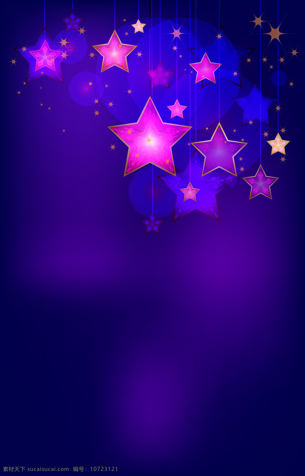 紫色 梦幻 五角星 背景 渐变 星星 海报 矢量素材 高清 设计图 五角星素材 欢喜